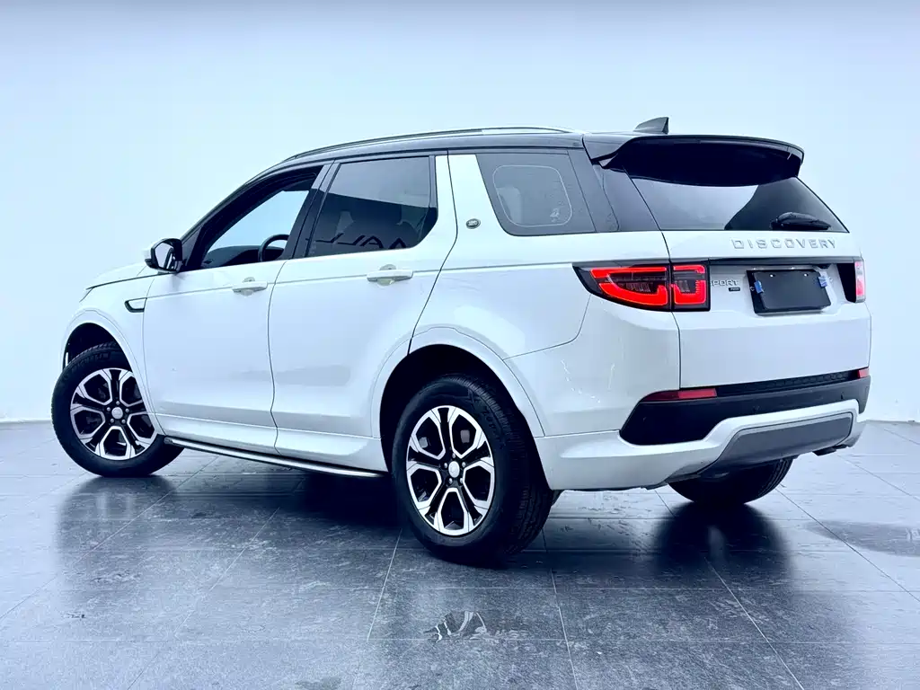 Land Rover Discovery Sport 2020 200PS
