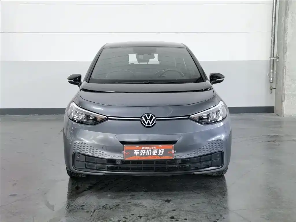Volkswagen ID.3 2023 Smart
