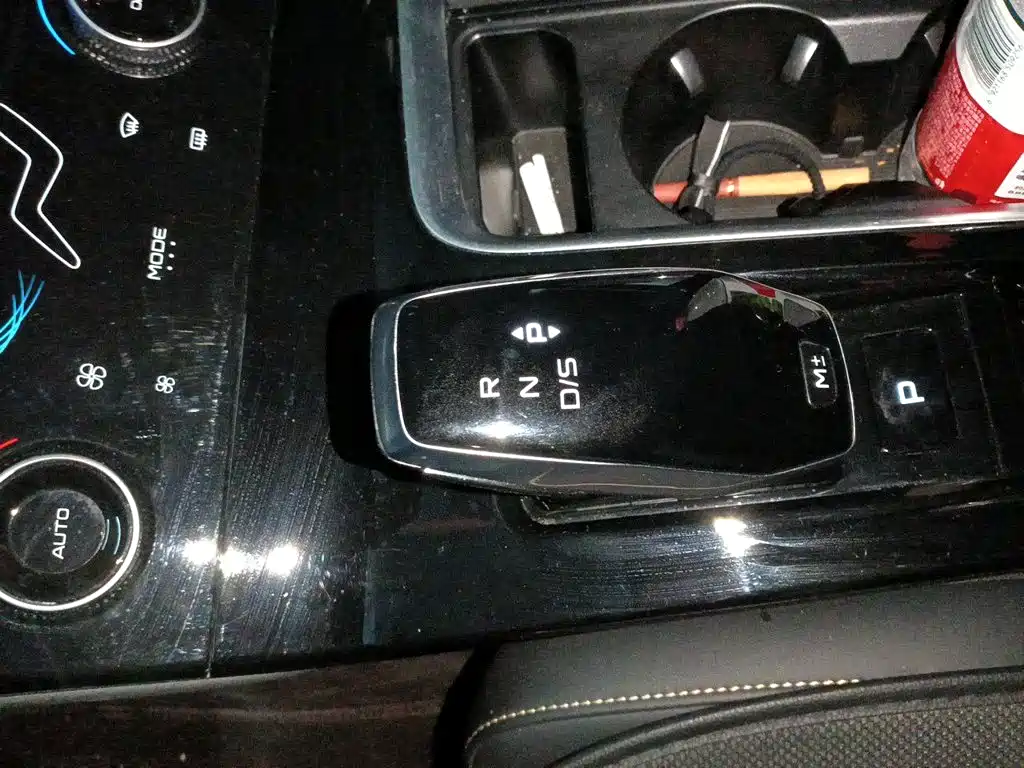 Bestune B70 — миниатюра 10