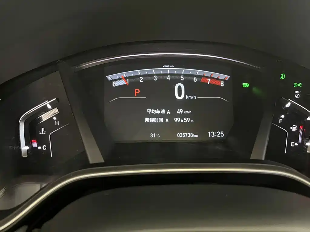 Honda CR-V — миниатюра 10