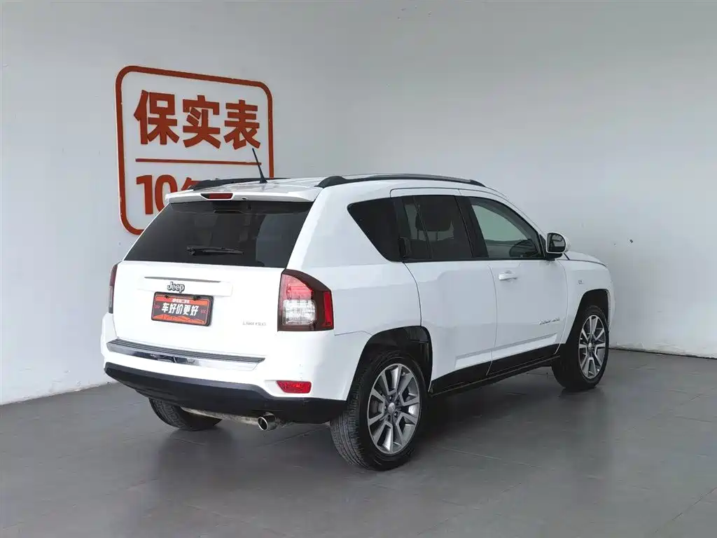 Jeep Compass (Import) ( ) 2015 2.0L