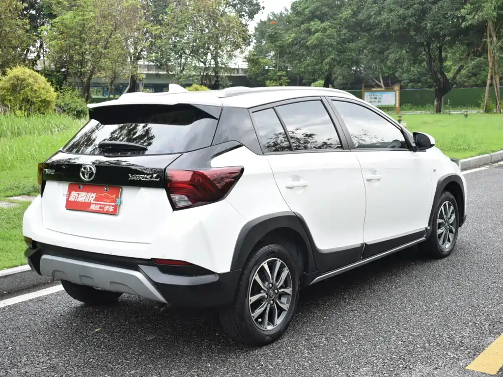 Toyota Yaris L Zhixuan YARiS L 2022 X 1.5L CVT Luxury PLUS