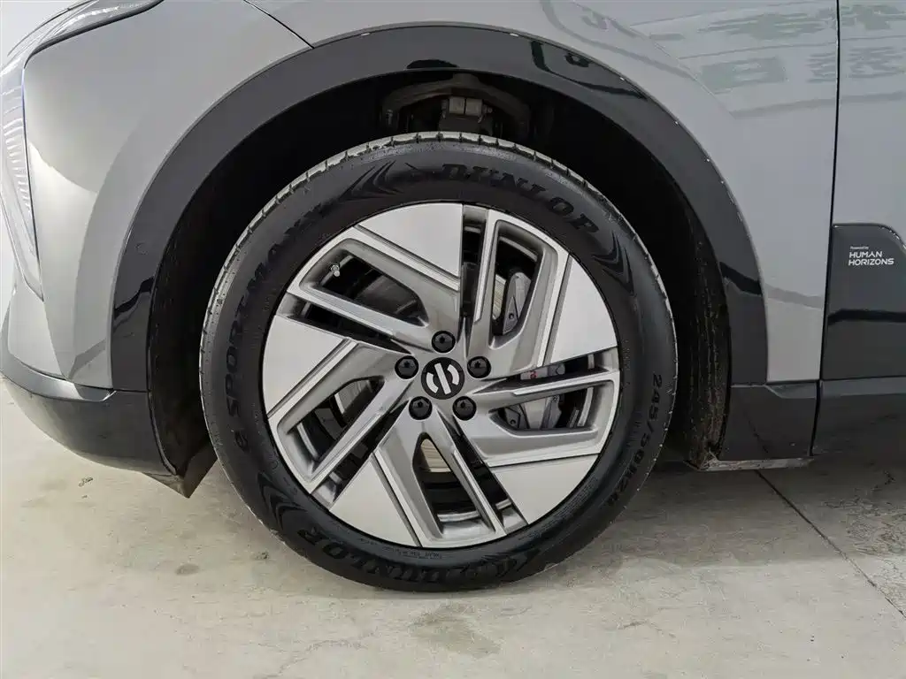 HiPhi GAO HE HIPHI Y