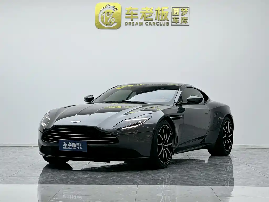 Aston Martin DB11 2020