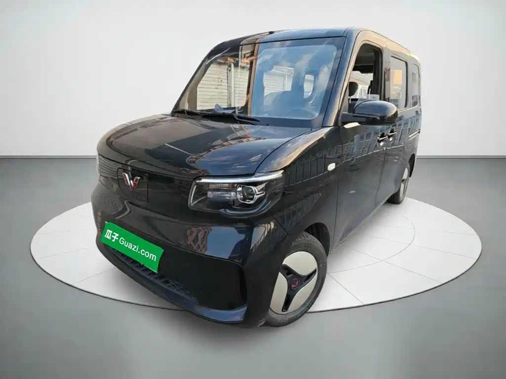 Wuling Zhiguang EV