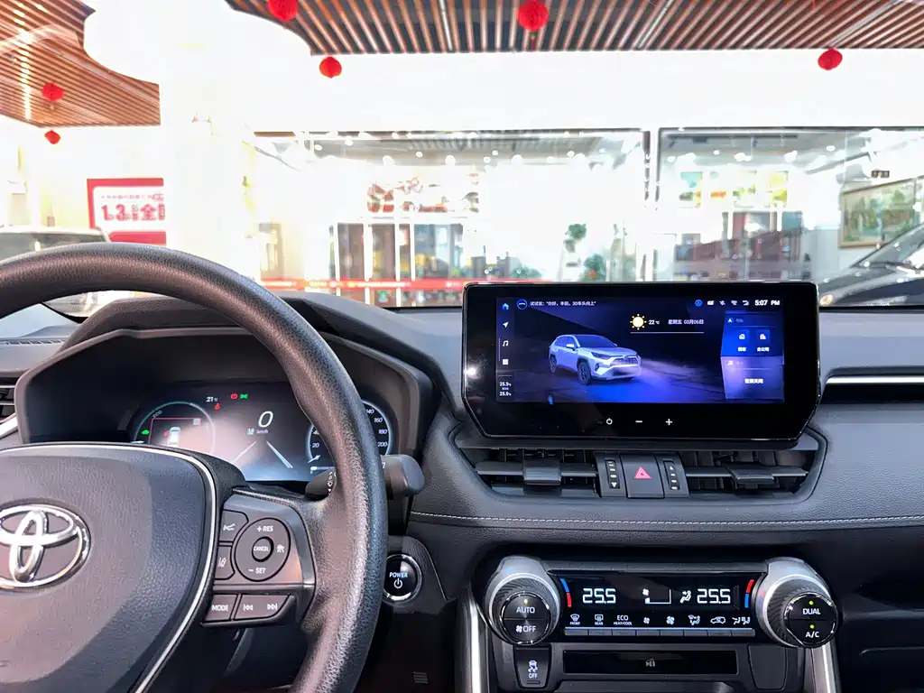 TOYOTA RAV4 RONGFANG