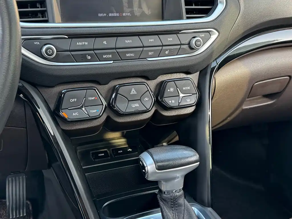 GAC Motor Trumpchi GS4 — миниатюра 13