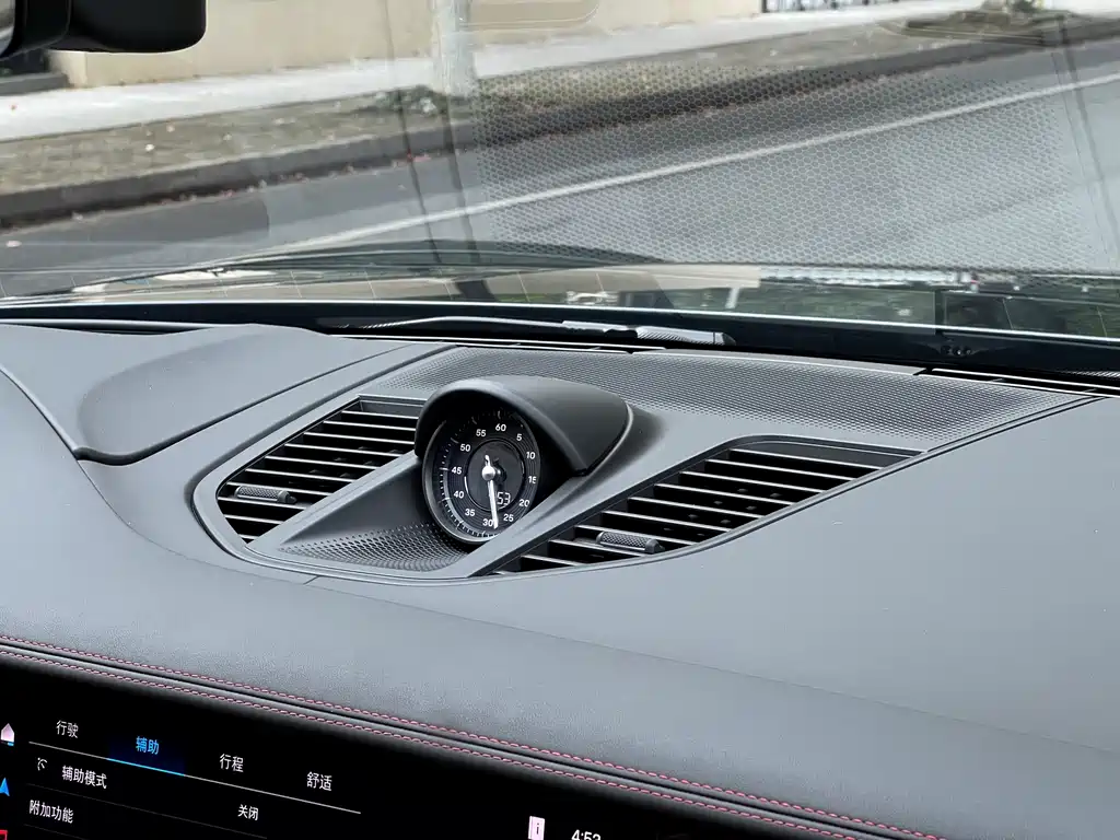 Porsche Panamera 2024 Panamera 4 Executive Long Wheelbase 2.9T