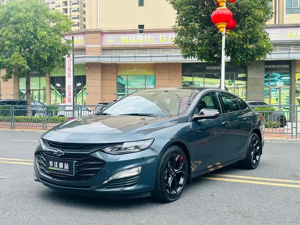 Chevrolet Malibu XL 2020