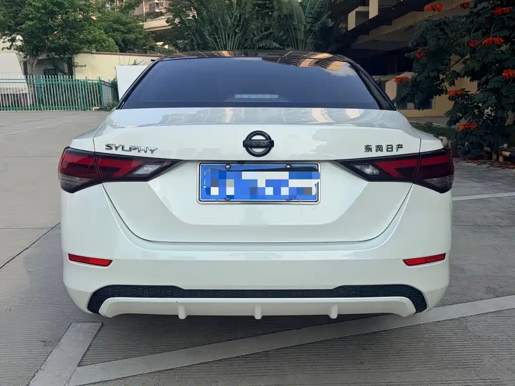 Nissan Sylphy 2022 1.6L XL CVT Enjoy