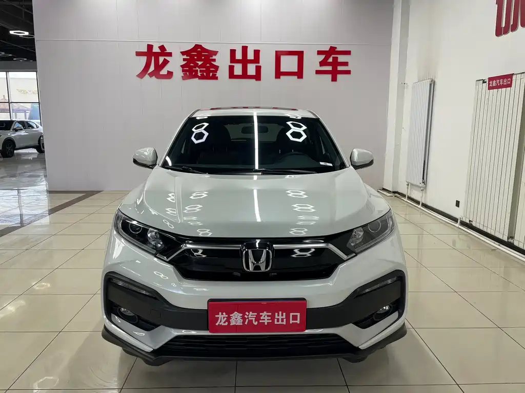 Honda XR-V 2022