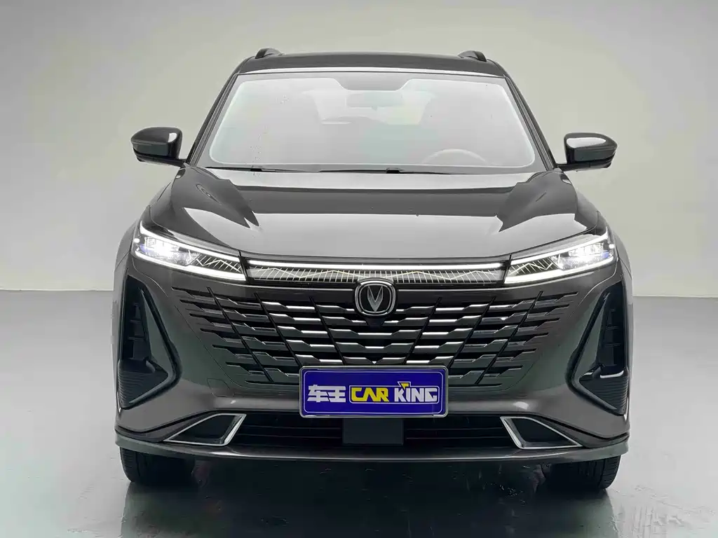 Changan CS75PLUS CS75 PLUS 2023 1.5T AT Luxury