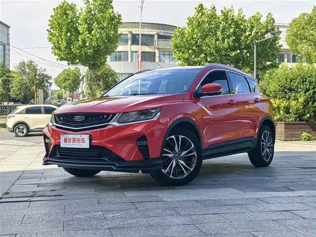 2020 Geely Coolray