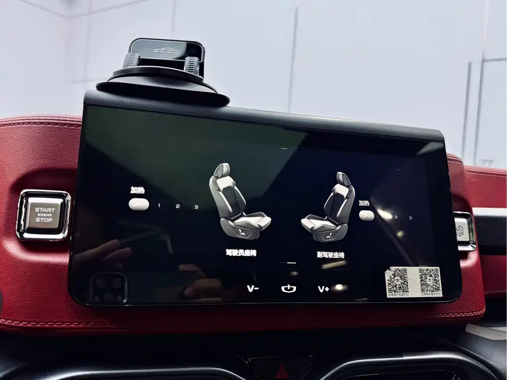 GEELY AUTOMOBILE GEELY ICON