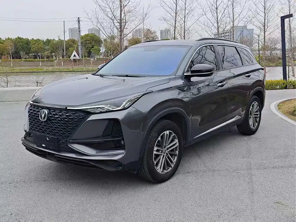 Changan CS75PLUS CS75 PLUS 2021 1.5T AT Elite
