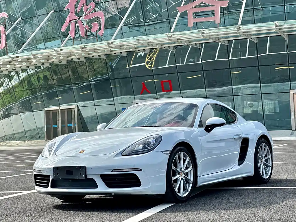 Porsche 718 2017