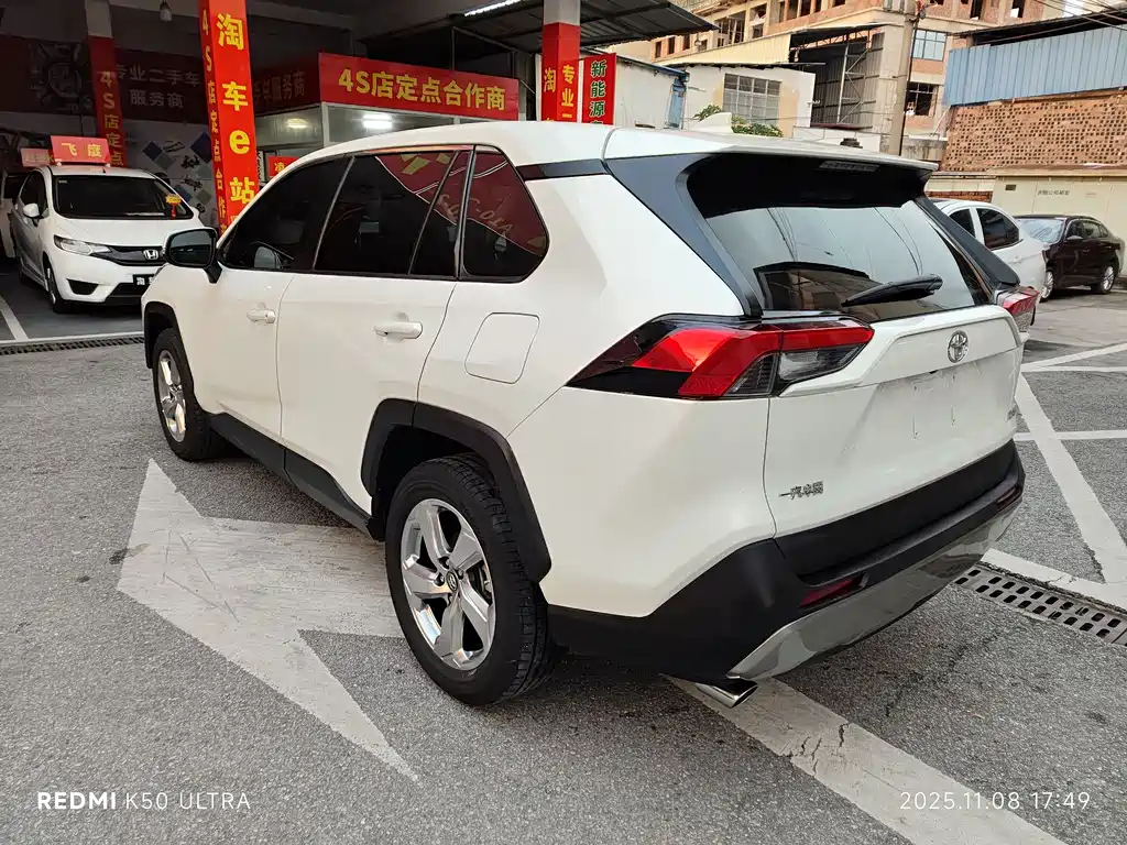 TOYOTA RAV4 RONGFANG