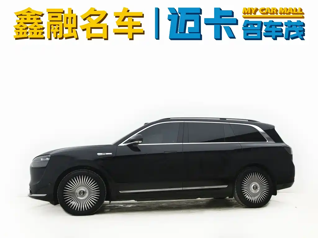 AITO ASK THE WORLD M9