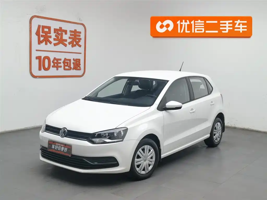 Volkswagen Polo 2018