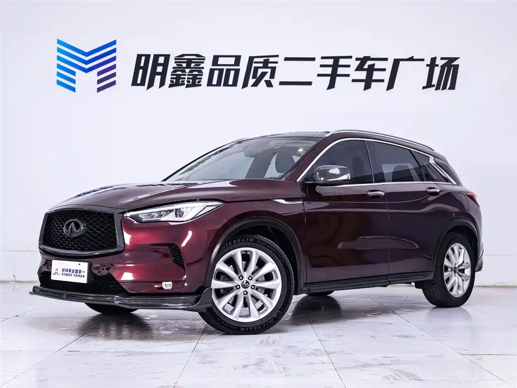 INFINITI QX50
