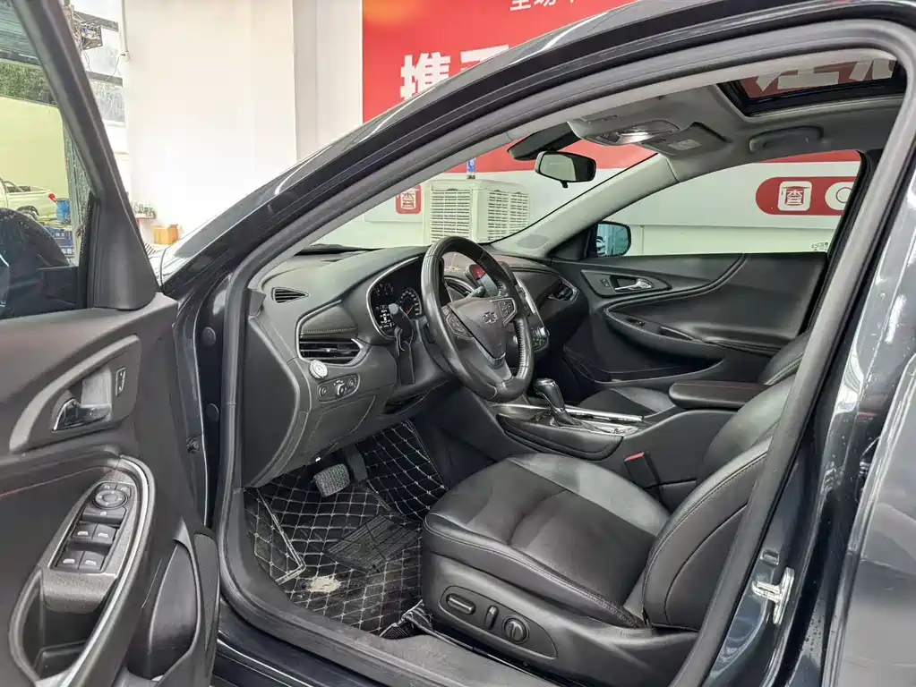 Chevrolet Malibu XL XL 2019 Redline 550T AT
