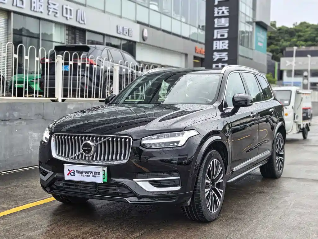 Volvo XC90 PHEV