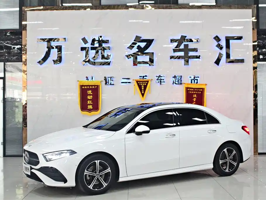 Mercedes-Benz A-Class 2023