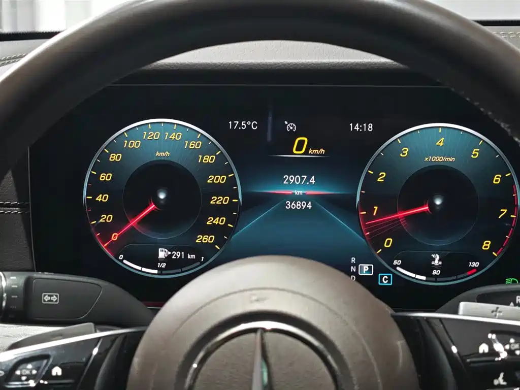 Mercedes-Benz E-Class E 2023 E 300 L Luxury