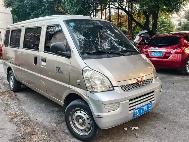 WULING WULING RONGGUANG