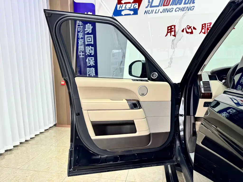 Land Rover Range Rover — миниатюра 16
