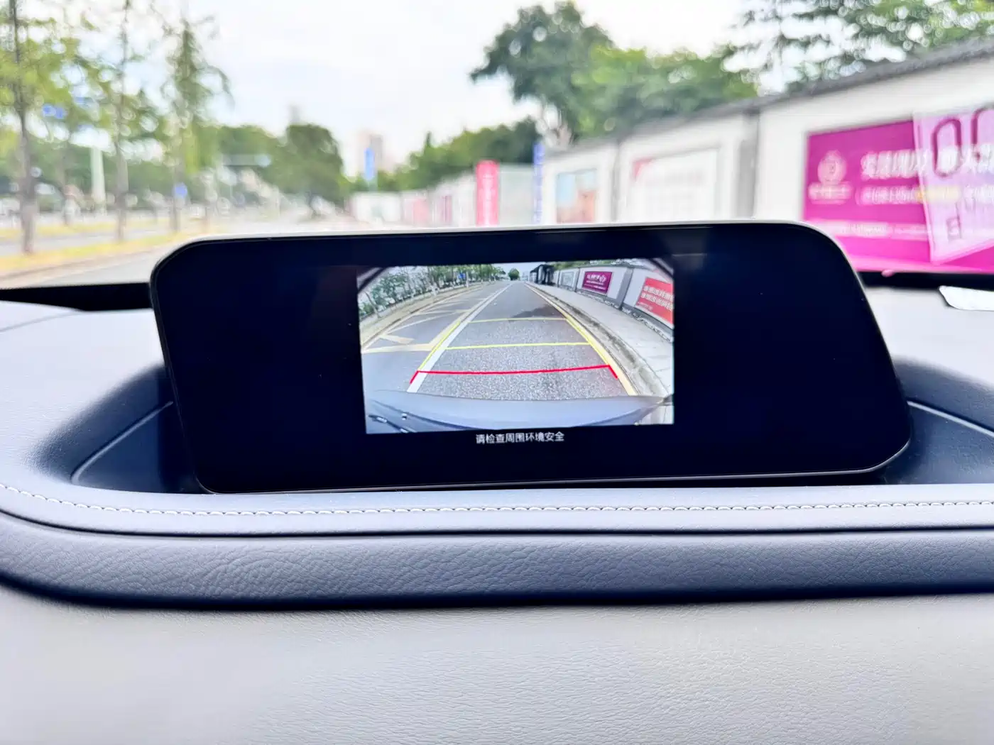 Mazda CX-30 2022 Синий из Китая, фото 4