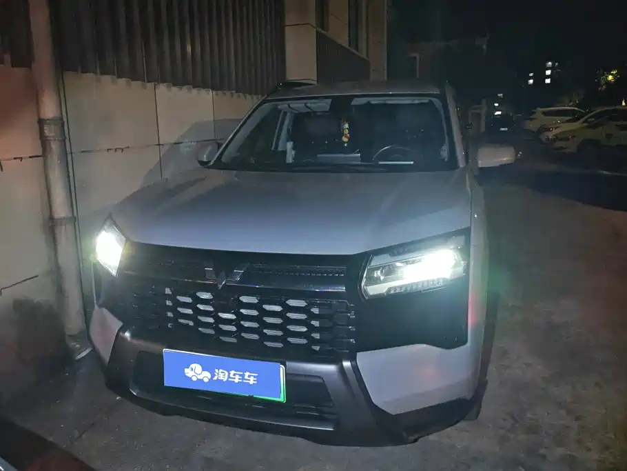 Wuling Xingguang 560 New Energy — миниатюра 2