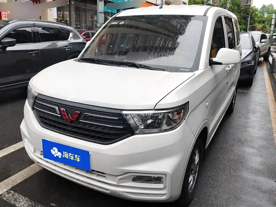 Wuling Hongguang V 2025
