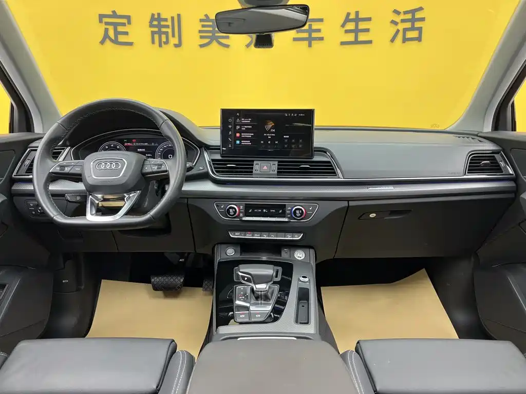 Audi Q5L — миниатюра 31