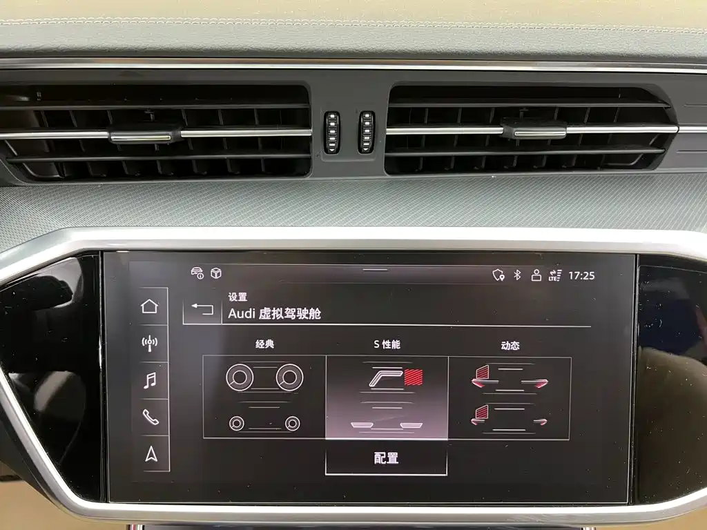 Audi A6 (Import) — миниатюра 18