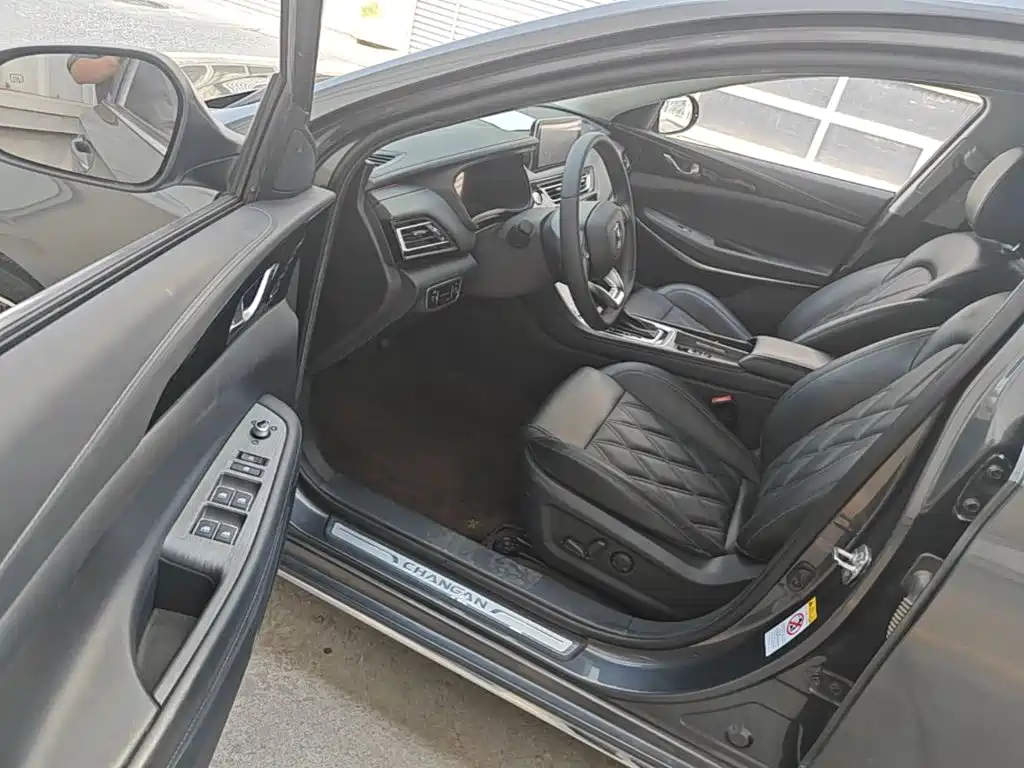 Changan Ruicheng CC — миниатюра 16