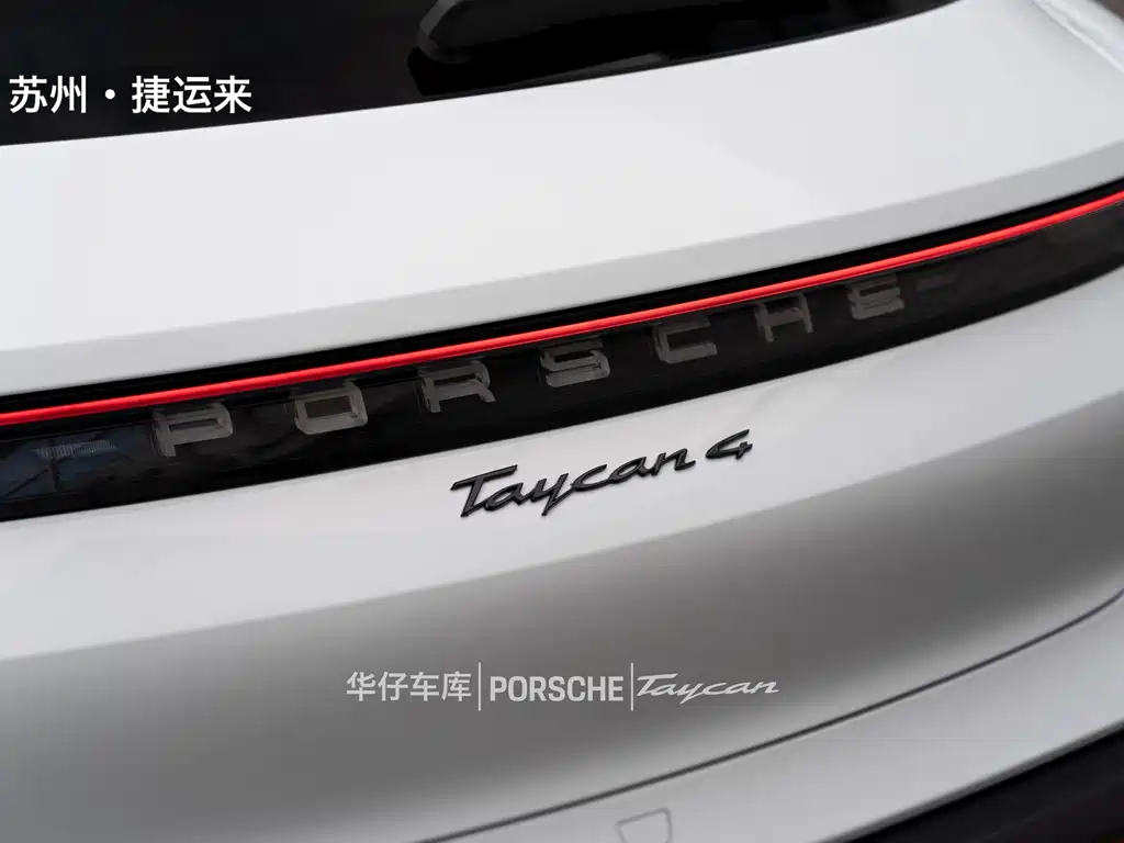Porsche Taycan 2022 Taycan 4 Cross Turismo
