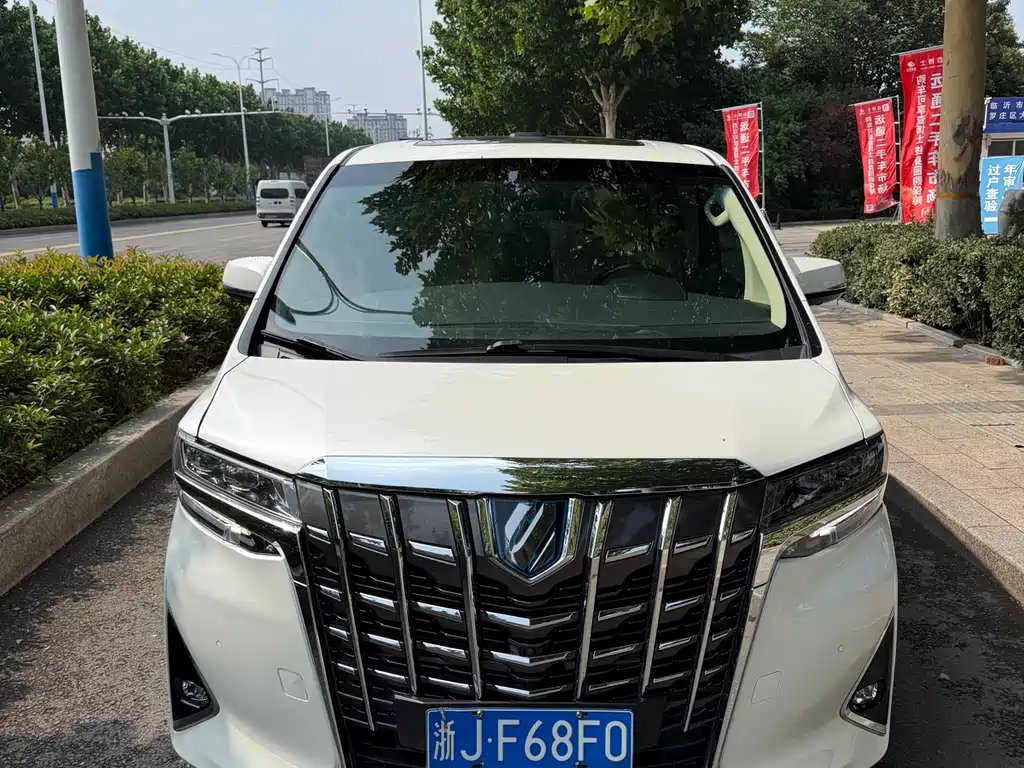 Toyota Alphard 2019 2.5L Luxury