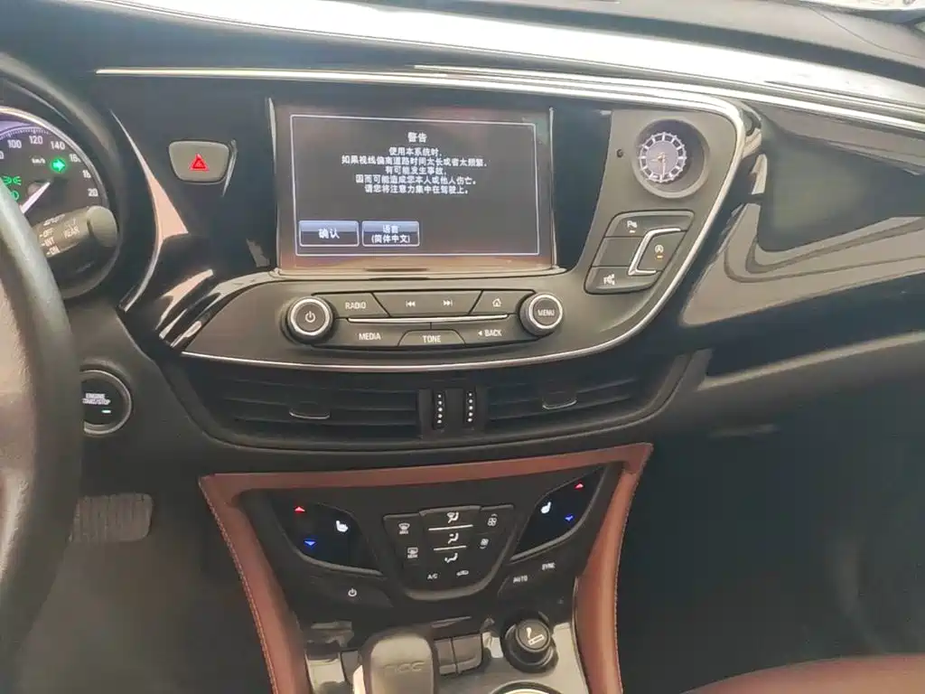Buick Envision Plus — миниатюра 13