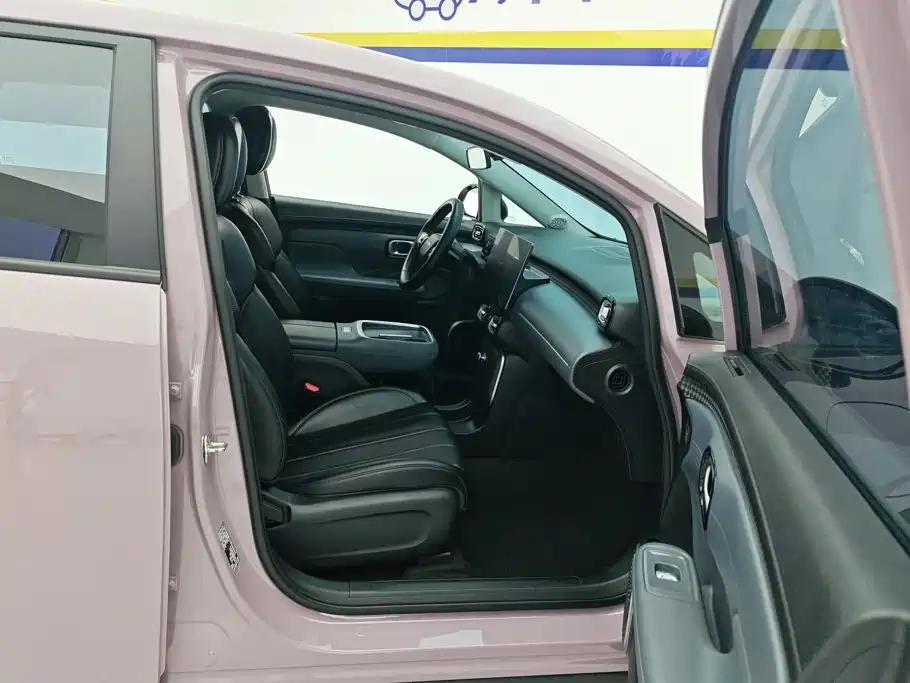 Aion UT 2025 420 Smart