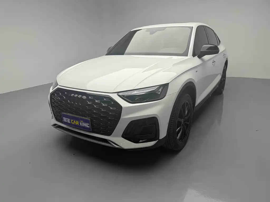Audi Q5L Sportback 2021