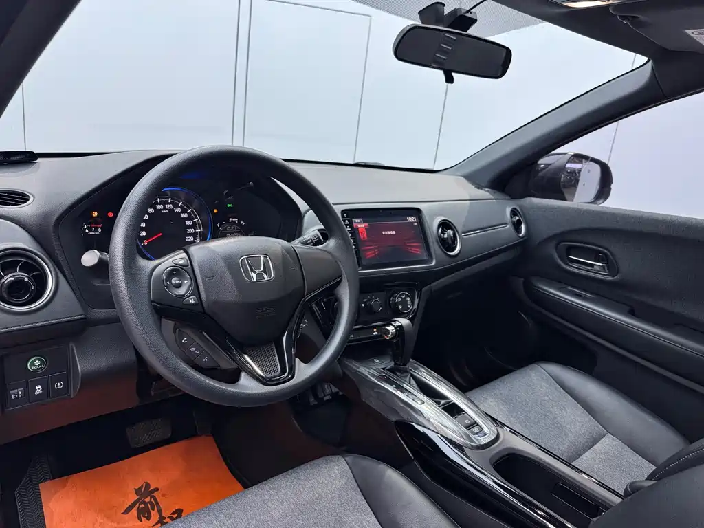 Honda XR-V 2020 1.5L CVT Comfort
