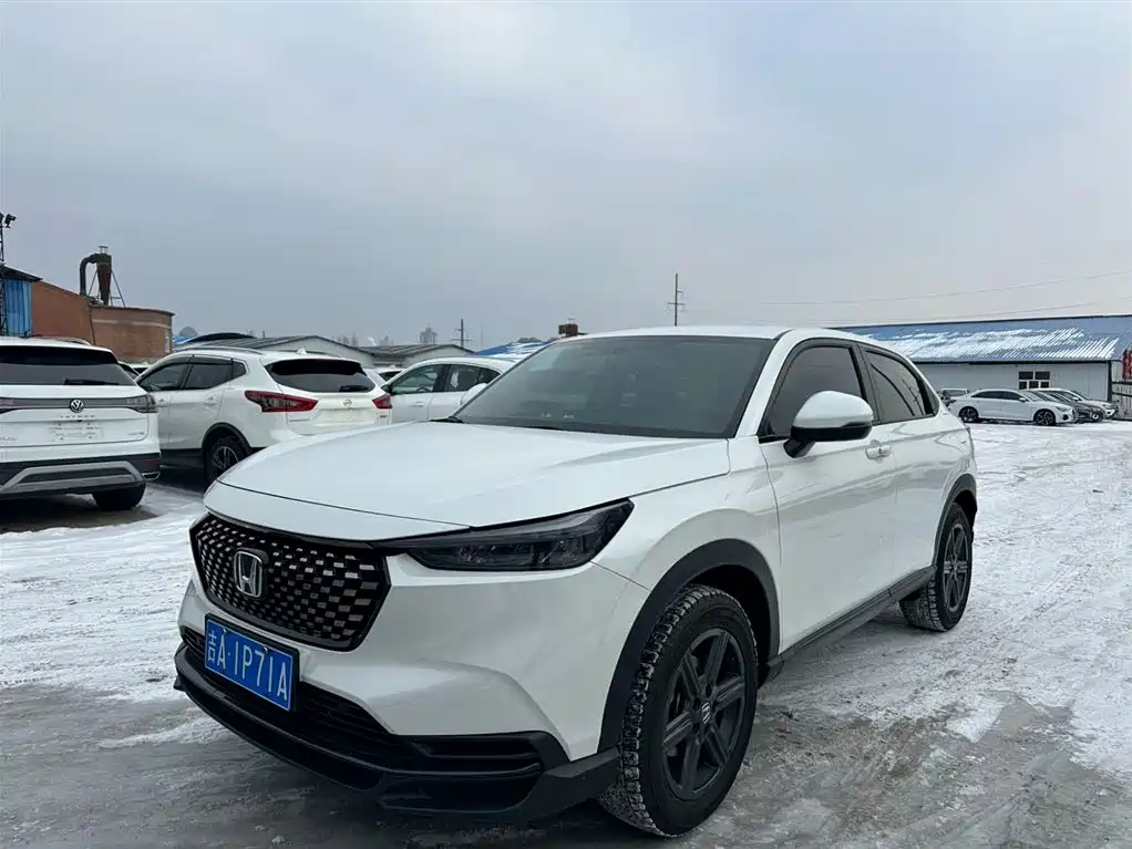 Honda XR-V 2023