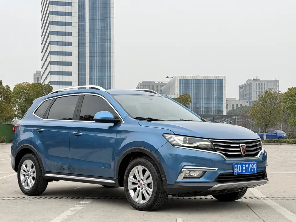 ROEWE RX5