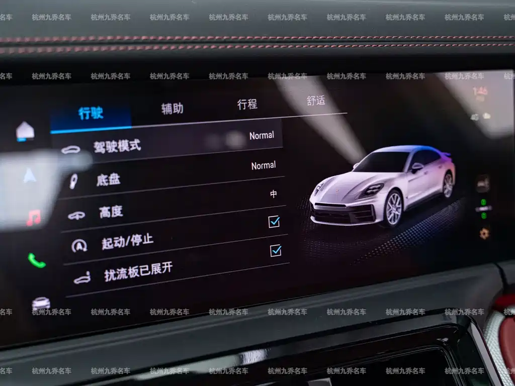 Porsche Panamera — миниатюра 23
