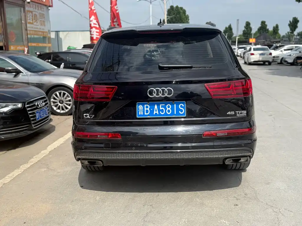 Audi Q7 2018 45 TFSI Luxury