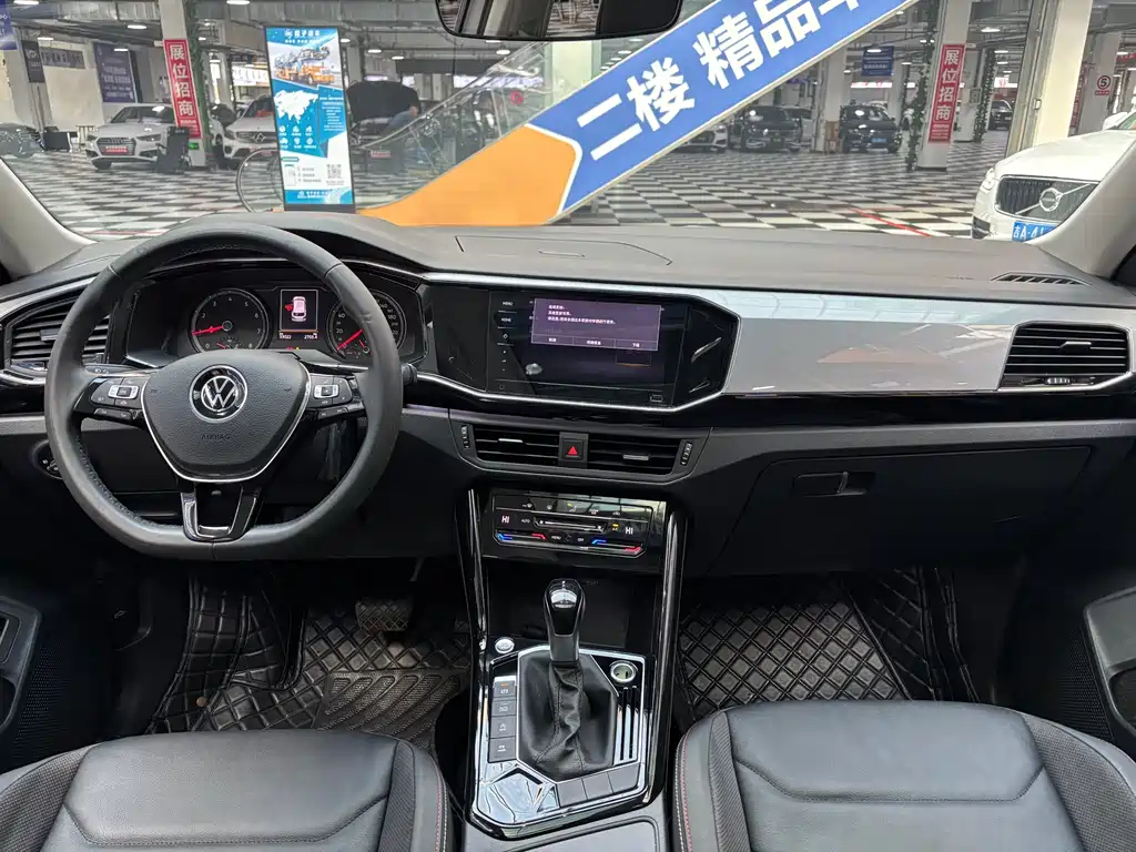 VOLKSWAGEN TANYUE