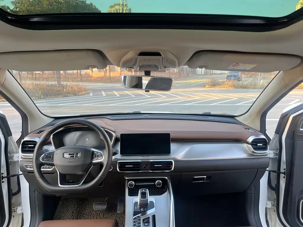 GEELY AUTOMOBILE BINYUE