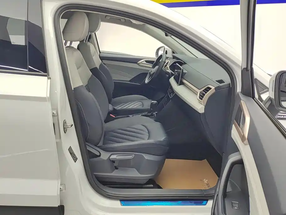 Volkswagen Tharu 2023 300TSI