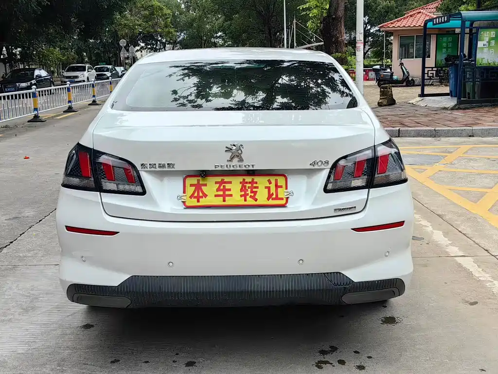 Peugeot 408 2020 360THP